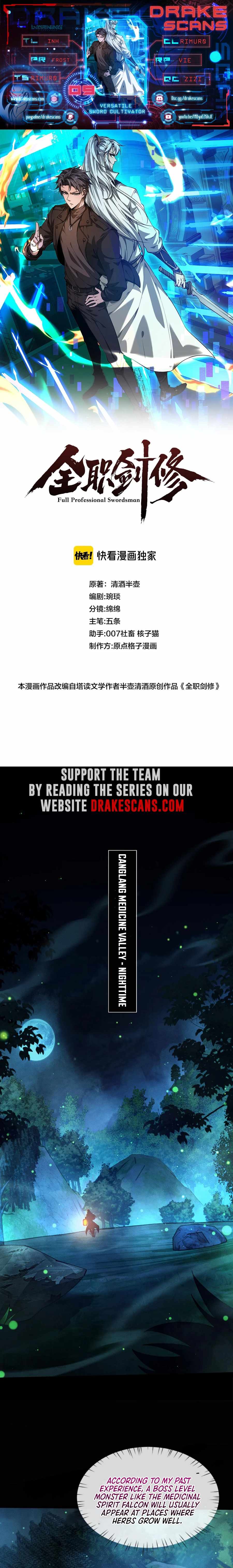 Read Versatile Sword Cultivator Manga Online