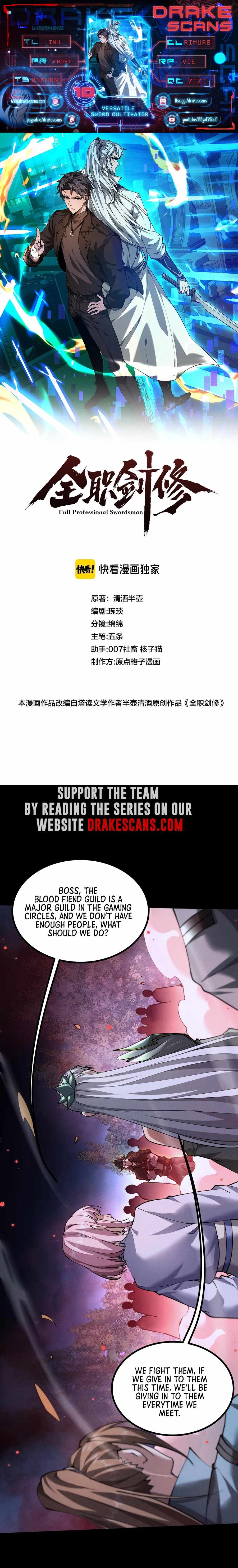 Read Versatile Sword Cultivator Manga Online