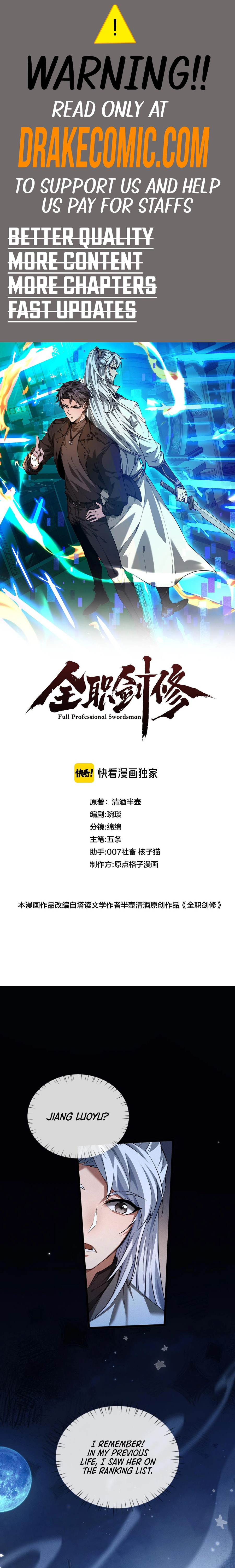 Read Versatile Sword Cultivator Manga Online