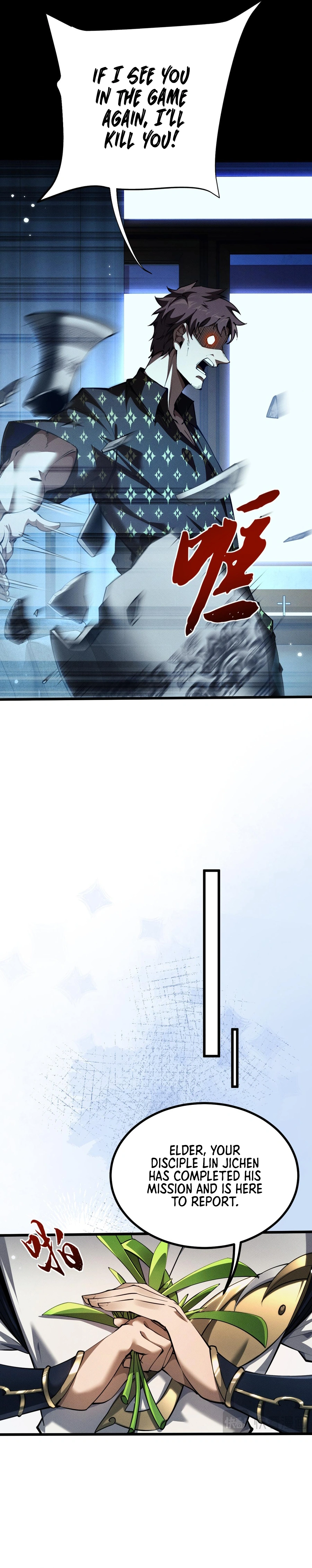 Read Versatile Sword Cultivator Manga Online