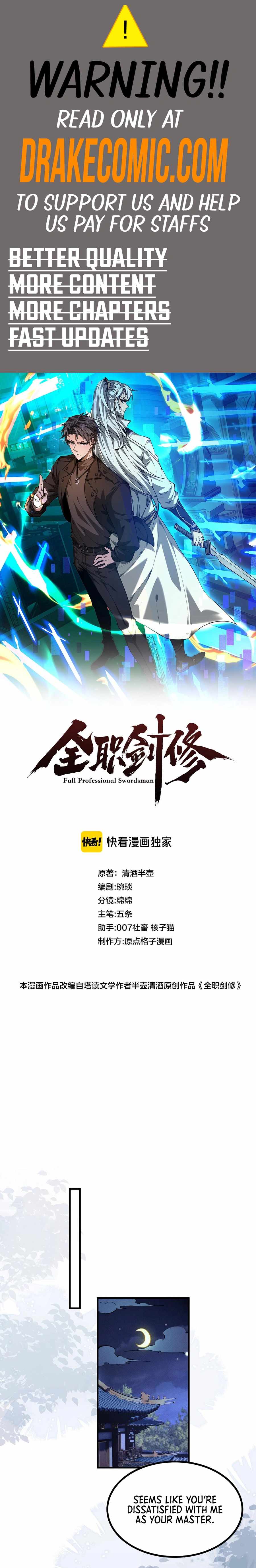 Read Versatile Sword Cultivator Manga Online