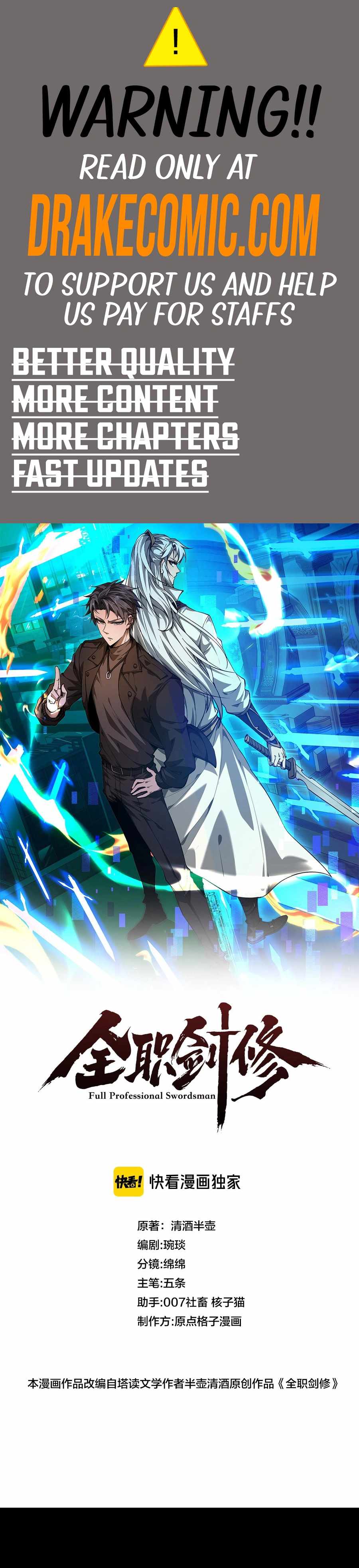 Read Versatile Sword Cultivator Manga Online