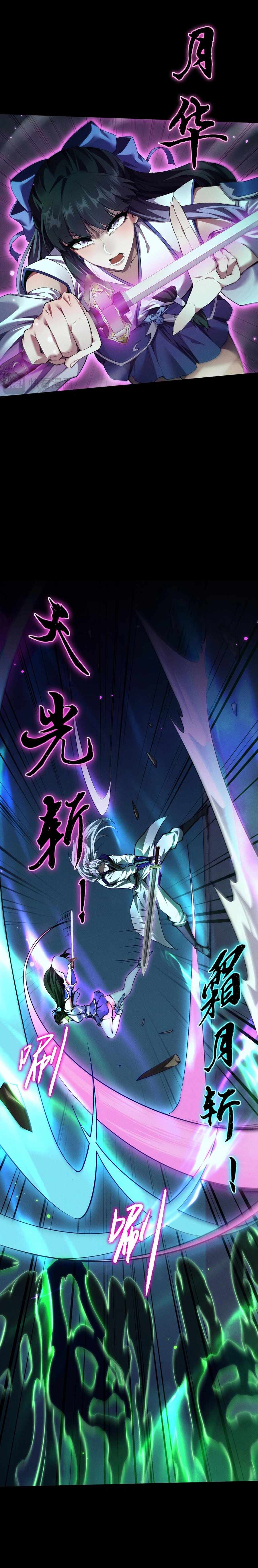 Read Versatile Sword Cultivator Manga Online