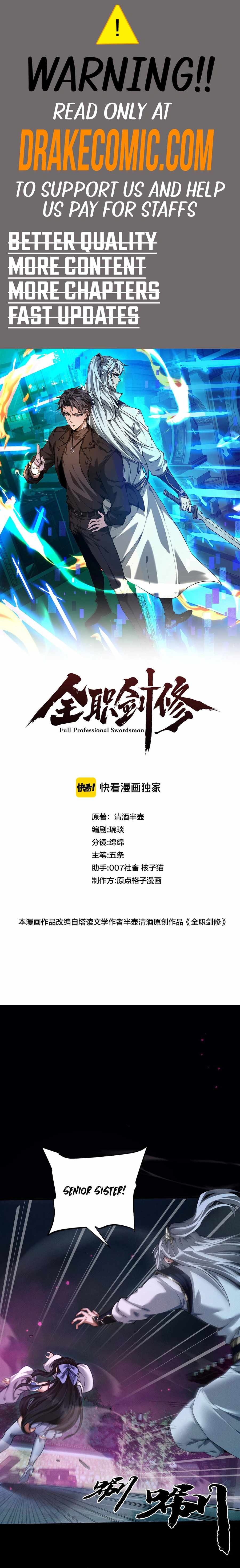 Read Versatile Sword Cultivator Manga Online