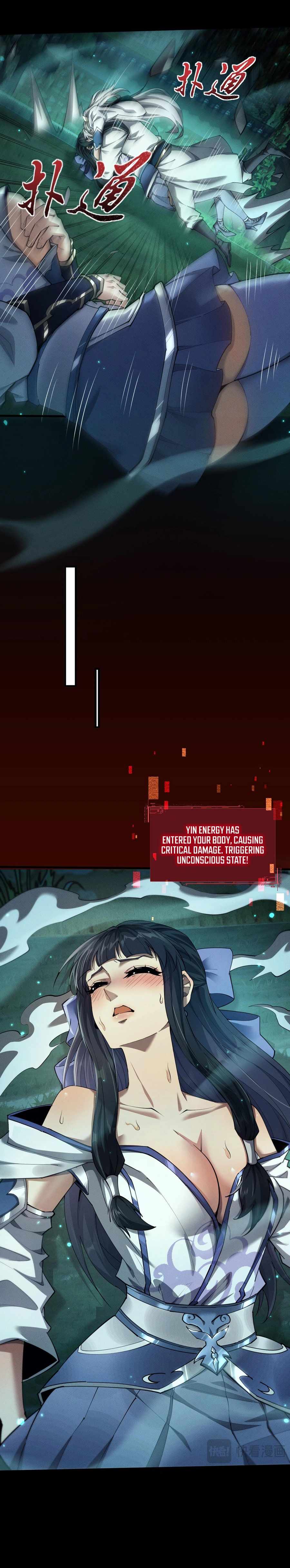 Read Versatile Sword Cultivator Manga Online