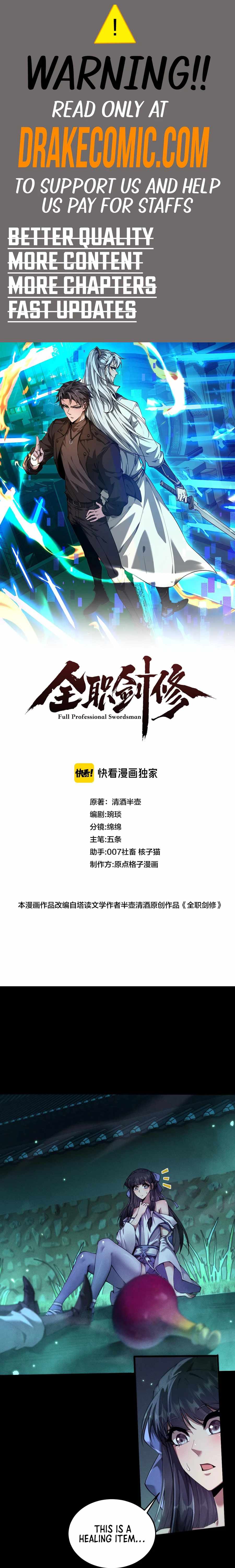 Read Versatile Sword Cultivator Manga Online