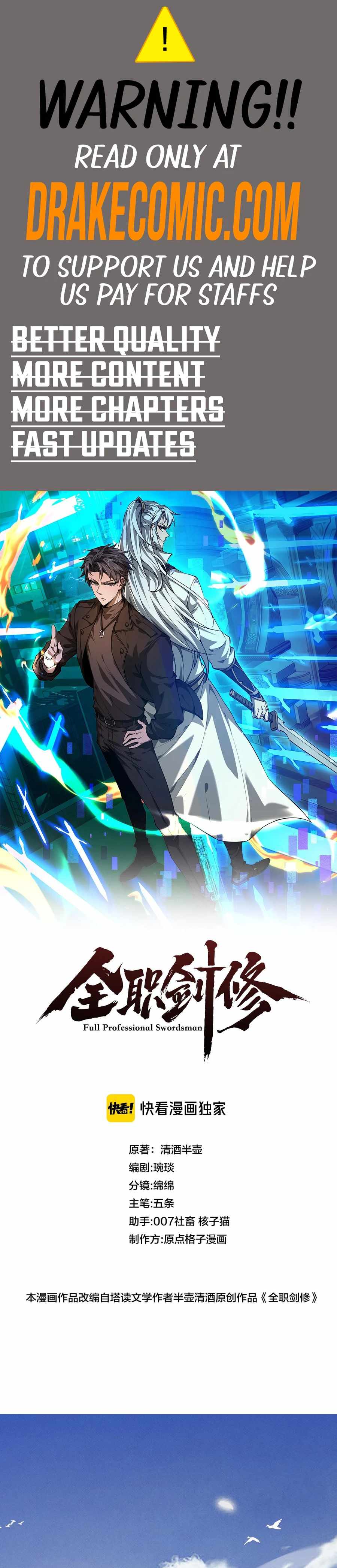 Read Versatile Sword Cultivator Manga Online