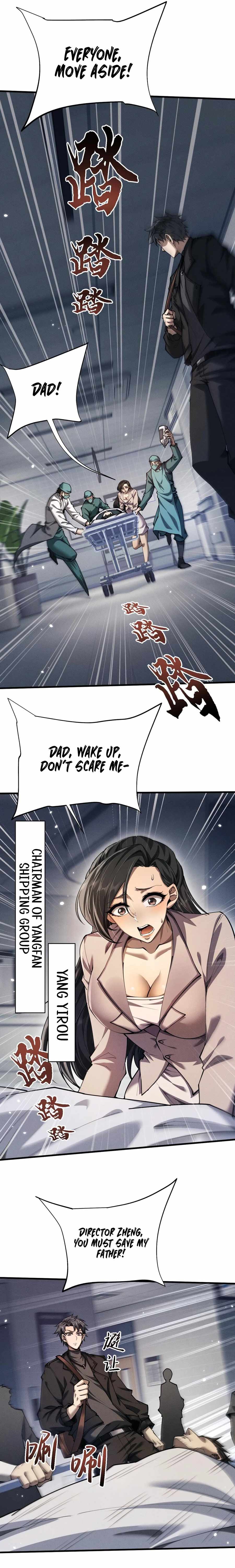 Read Versatile Sword Cultivator Manga Online