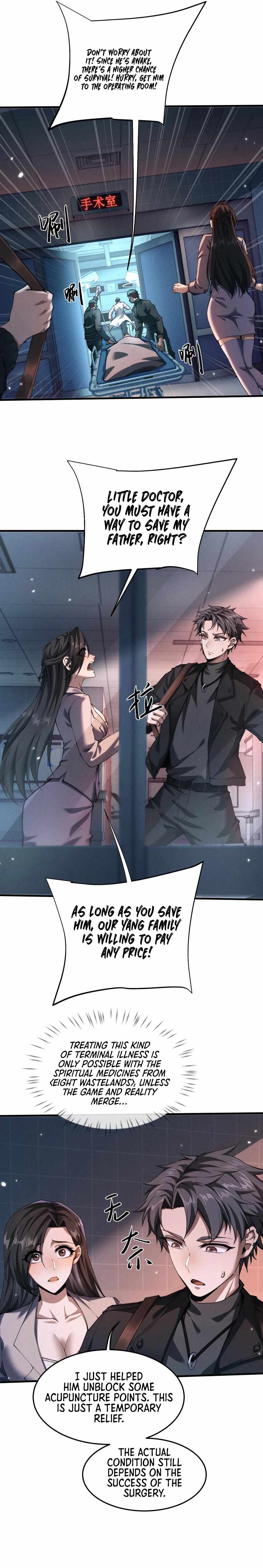 Read Versatile Sword Cultivator Manga Online