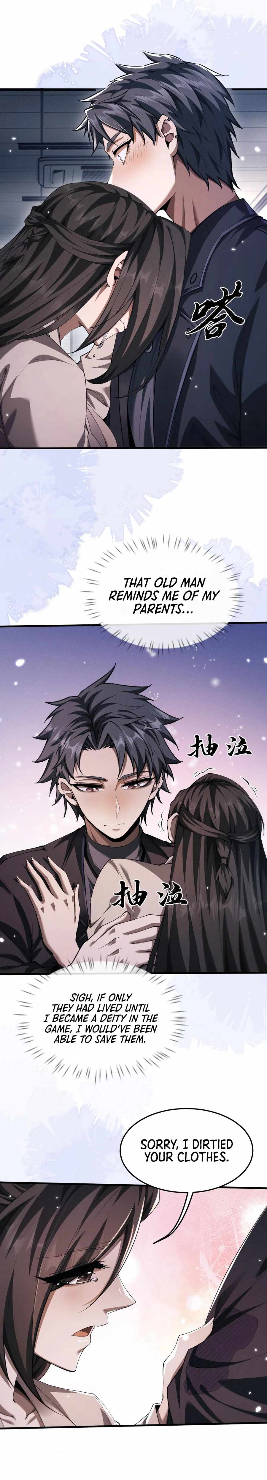 Read Versatile Sword Cultivator Manga Online