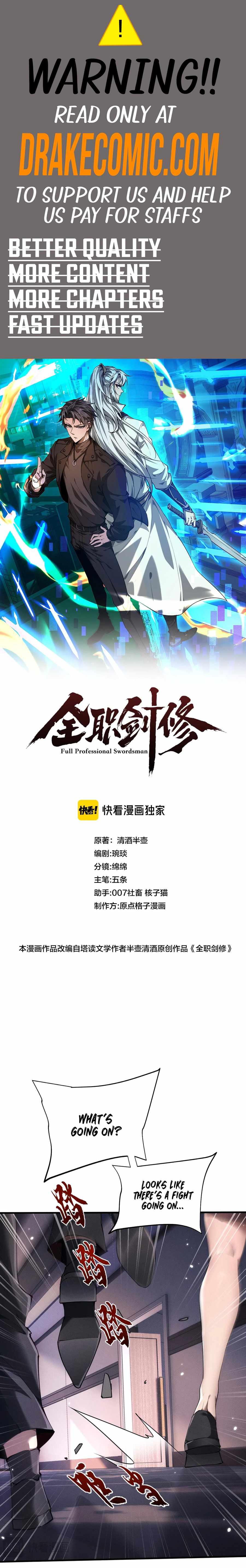 Read Versatile Sword Cultivator Manga Online