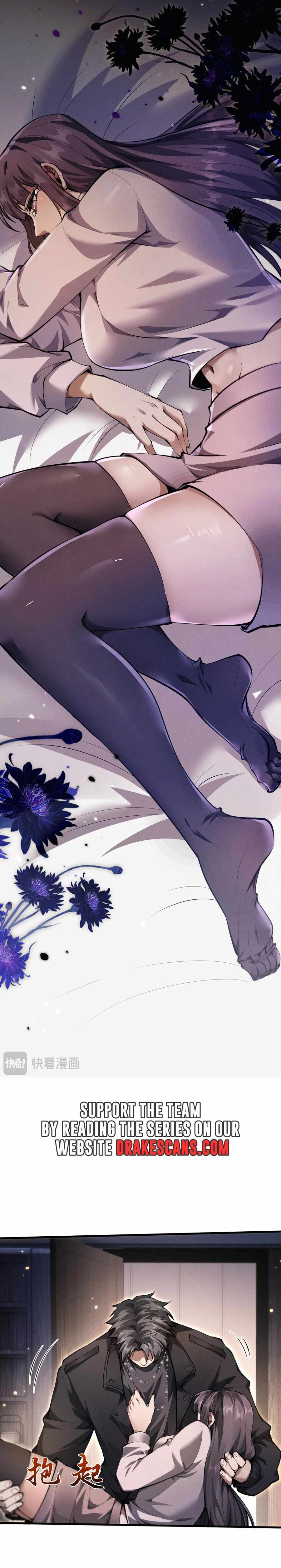 Read Versatile Sword Cultivator Manga Online