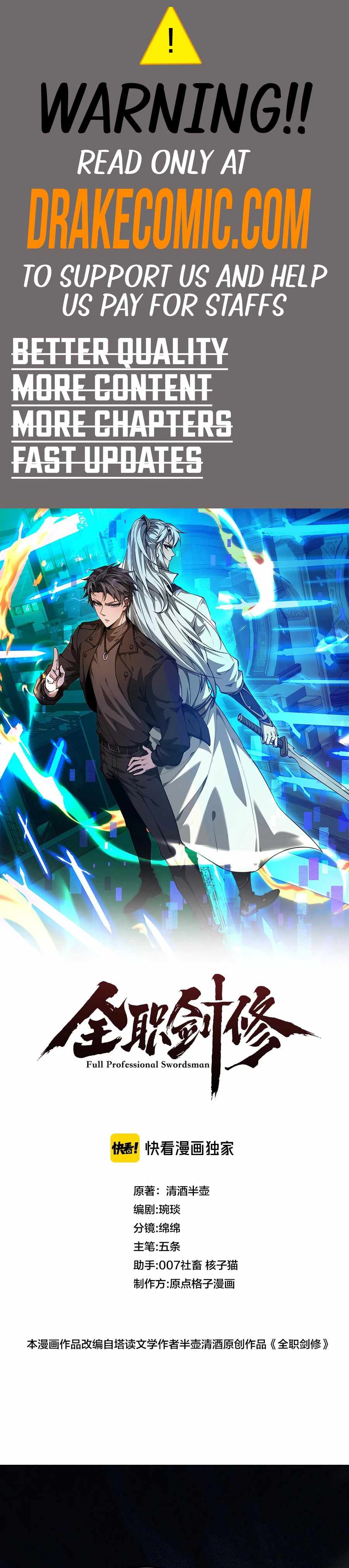 Read Versatile Sword Cultivator Manga Online