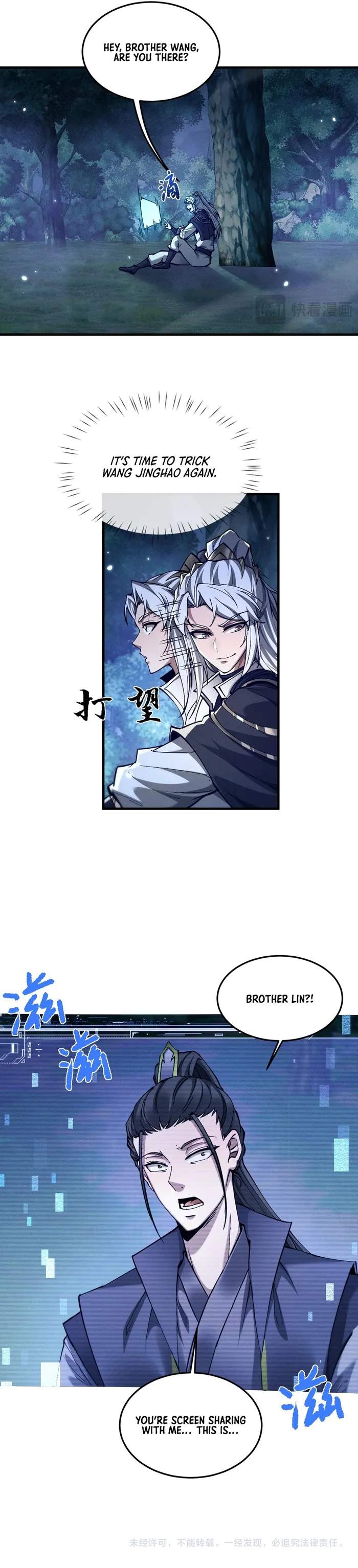 Read Versatile Sword Cultivator Manga Online