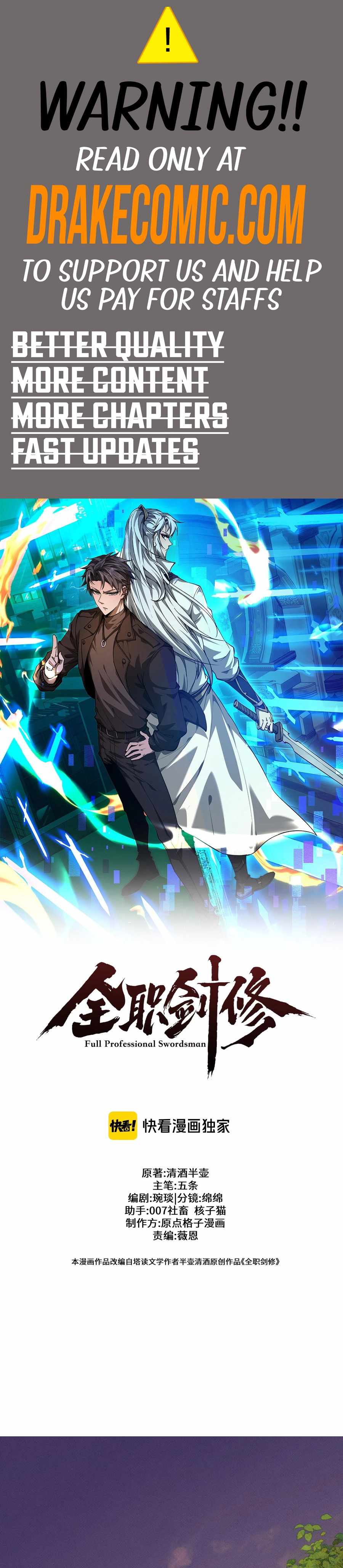 Read Versatile Sword Cultivator Manga Online