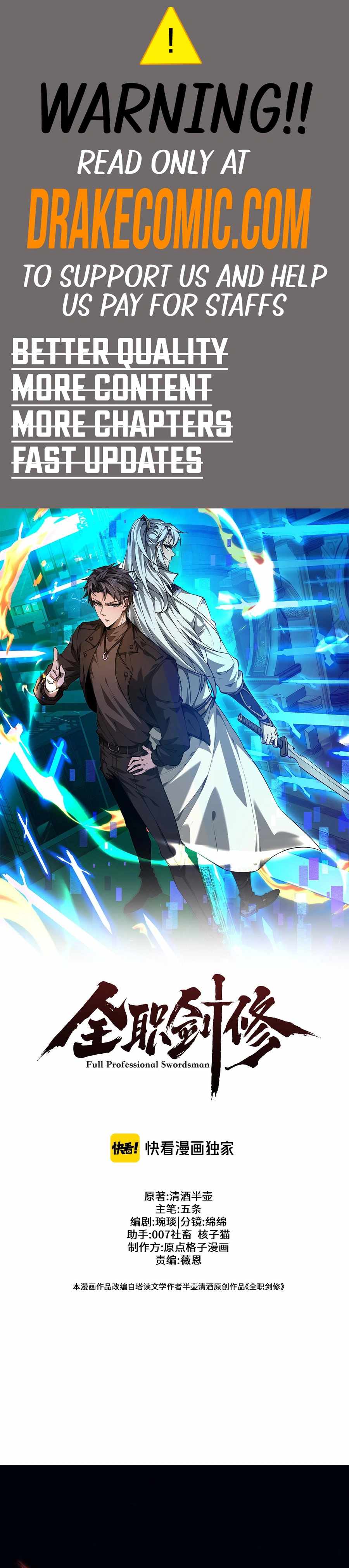 Read Versatile Sword Cultivator Manga Online