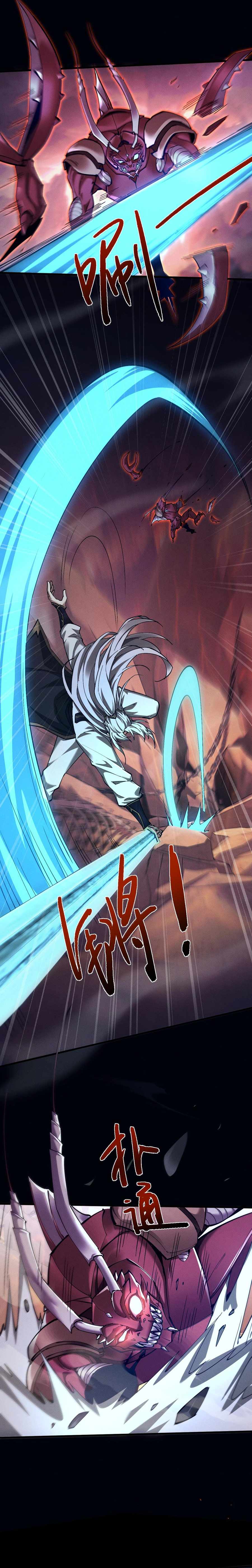 Read Versatile Sword Cultivator Manga Online