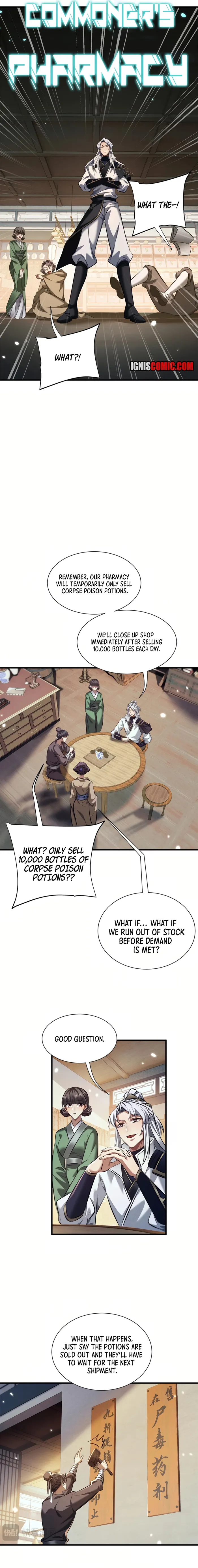 Read Versatile Sword Cultivator Manga Online