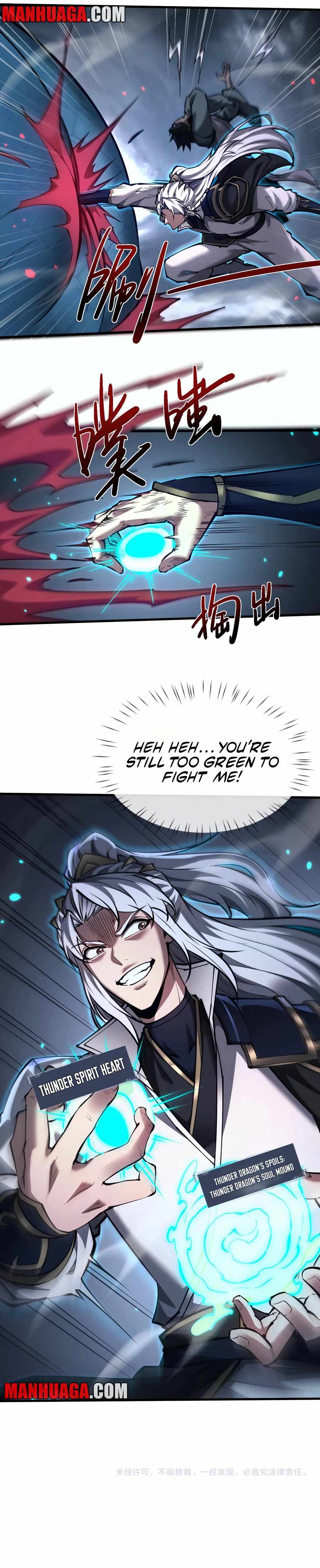 Read Versatile Sword Cultivator Manga Online