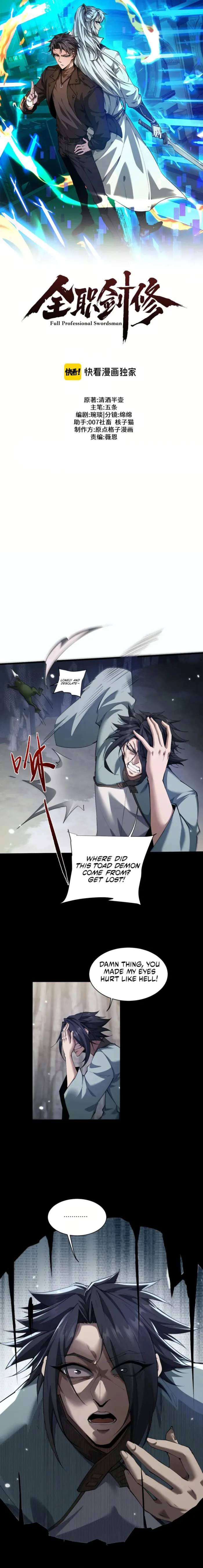 Read Versatile Sword Cultivator Manga Online