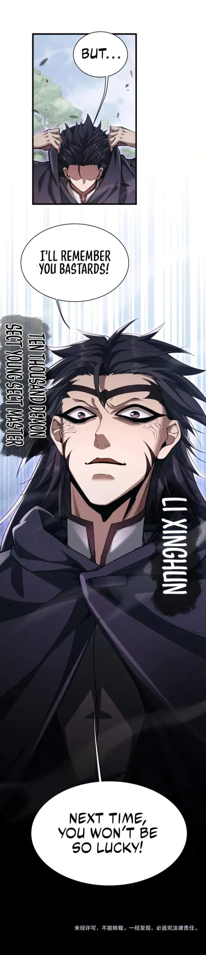 Read Versatile Sword Cultivator Manga Online