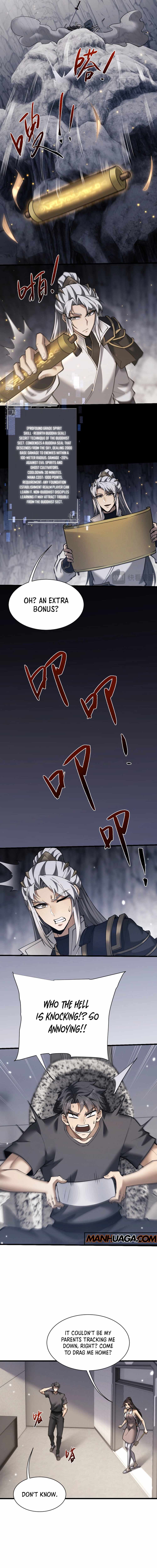 Read Versatile Sword Cultivator Manga Online