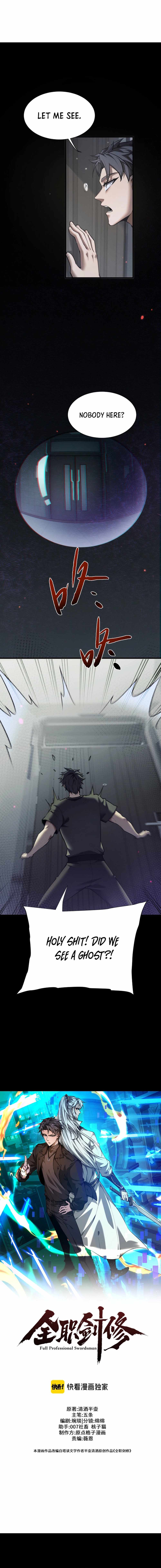 Read Versatile Sword Cultivator Manga Online