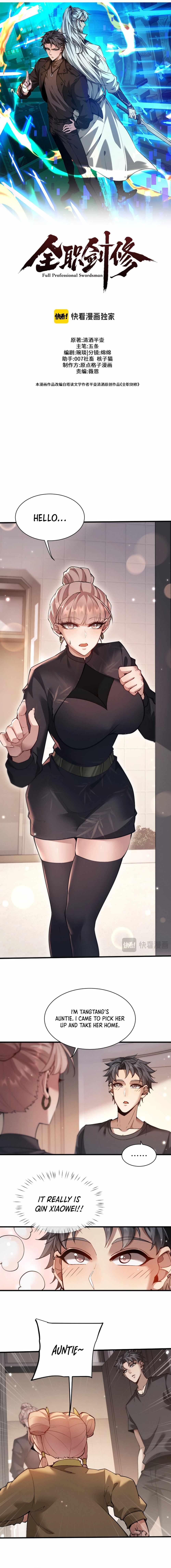 Read Versatile Sword Cultivator Manga Online