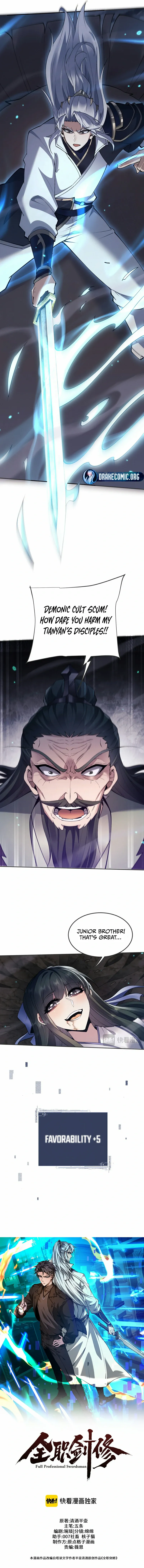 Read Versatile Sword Cultivator Manga Online