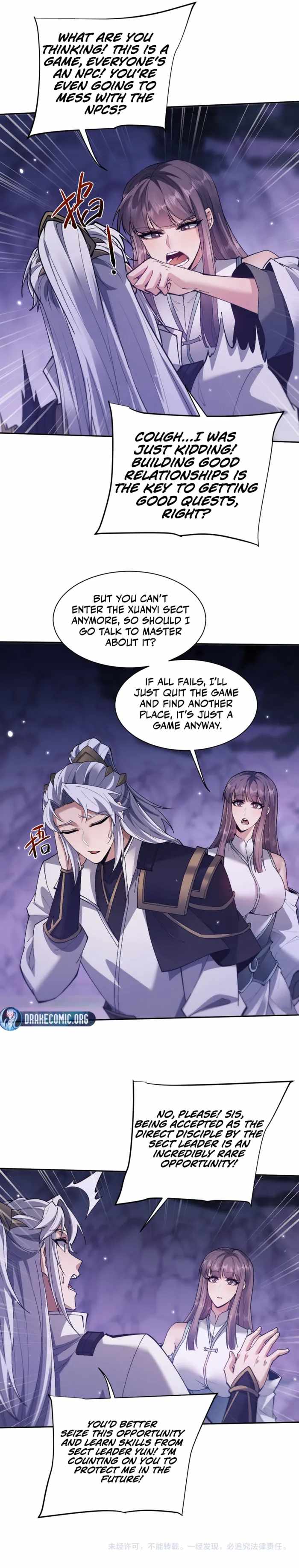 Read Versatile Sword Cultivator Manga Online