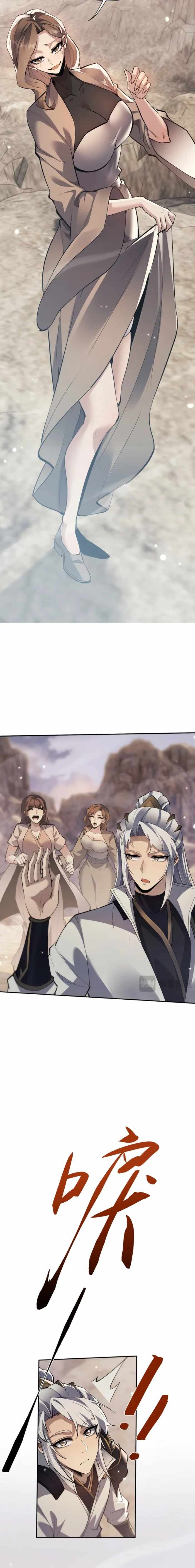 Read Versatile Sword Cultivator Manga Online