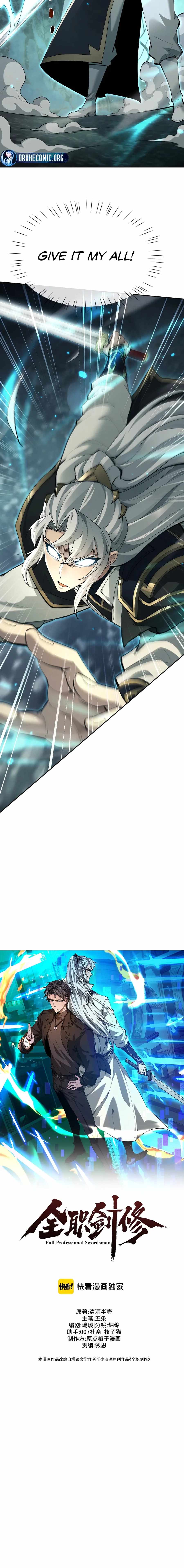 Read Versatile Sword Cultivator Manga Online