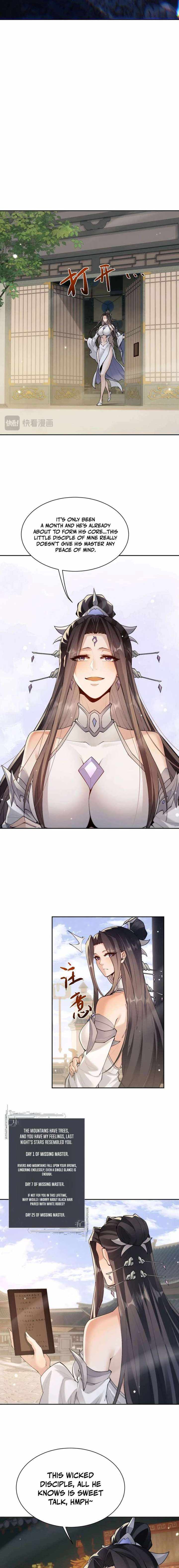 Read Versatile Sword Cultivator Manga Online