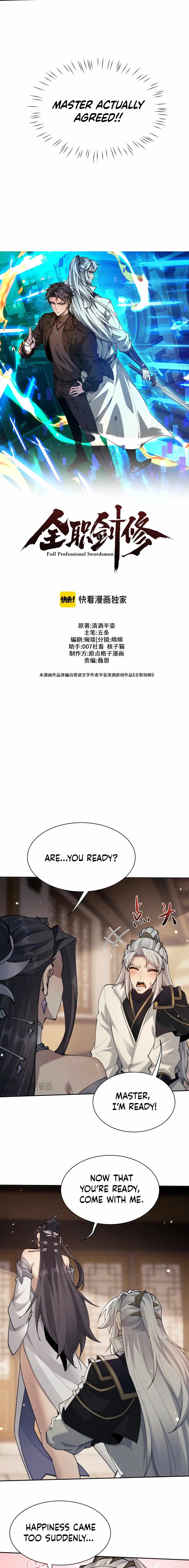 Read Versatile Sword Cultivator Manga Online