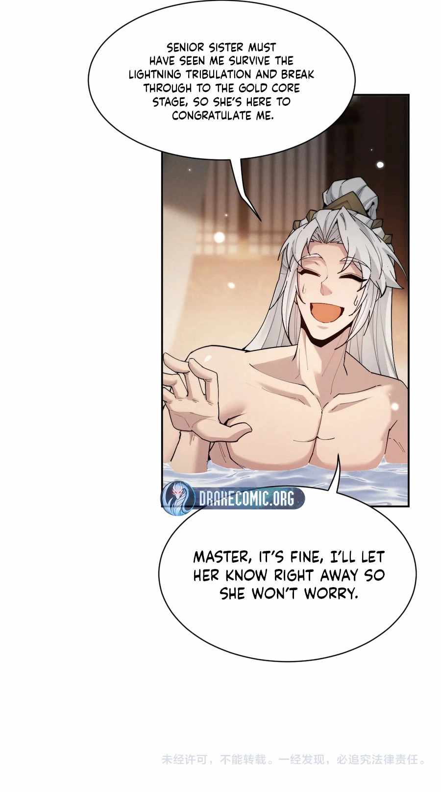 Read Versatile Sword Cultivator Manga Online