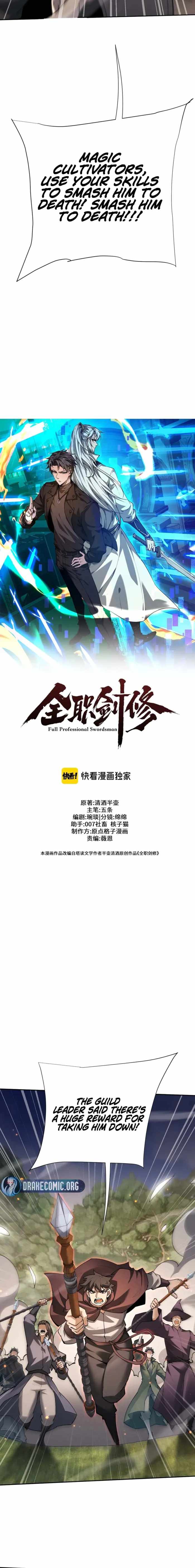 Read Versatile Sword Cultivator Manga Online