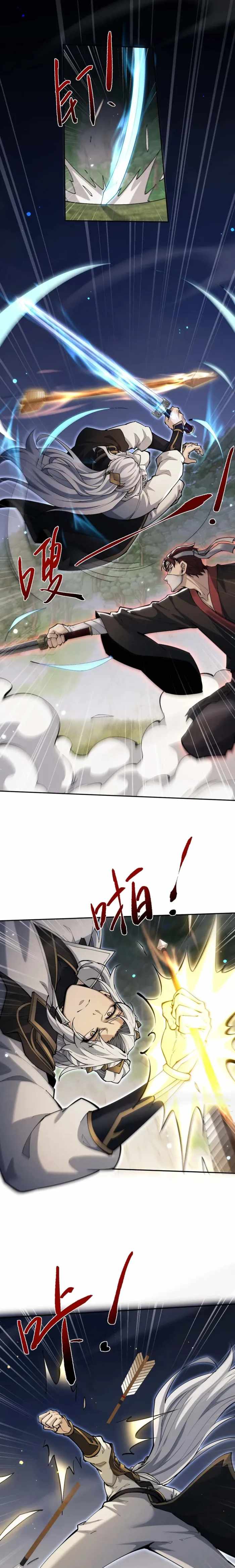 Read Versatile Sword Cultivator Manga Online