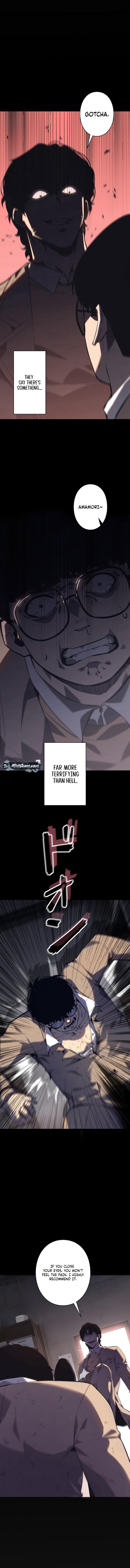 Read Vicious Dog Manga Online