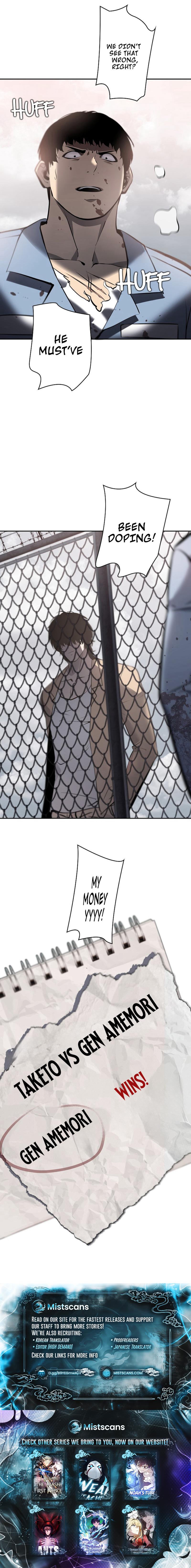 Read Vicious Dog Manga Online