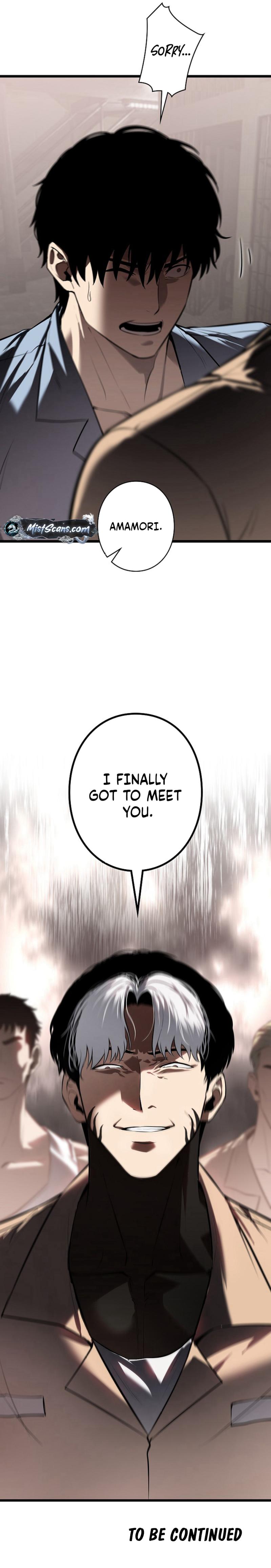 Read Vicious Dog Manga Online