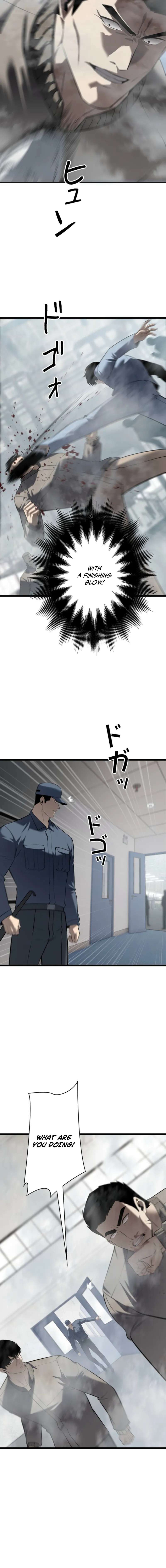 Read Vicious Dog Manga Online