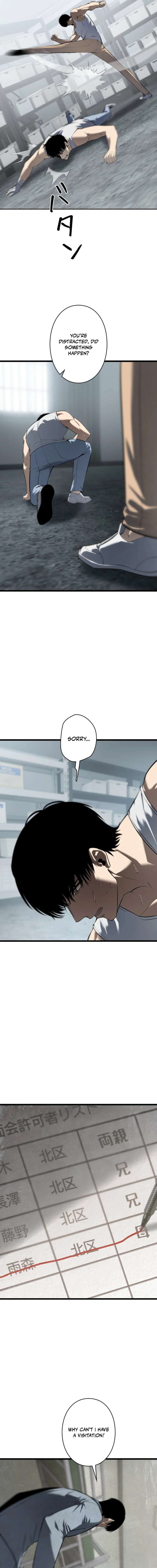 Read Vicious Dog Manga Online