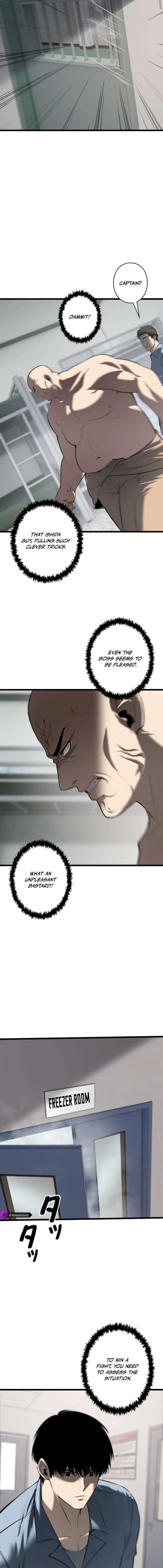 Read Vicious Dog Manga Online