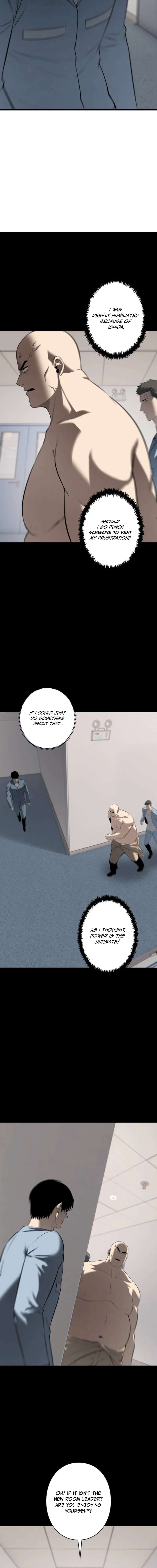 Read Vicious Dog Manga Online