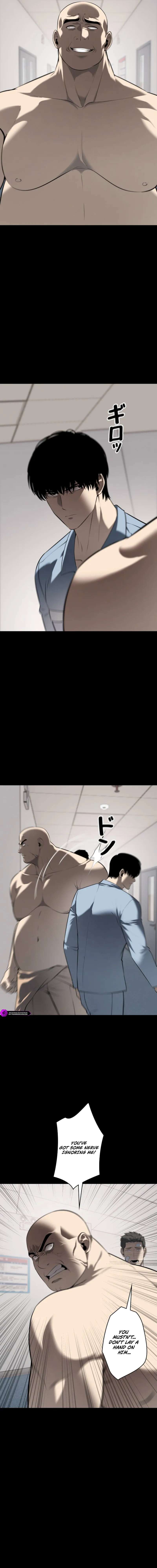 Read Vicious Dog Manga Online