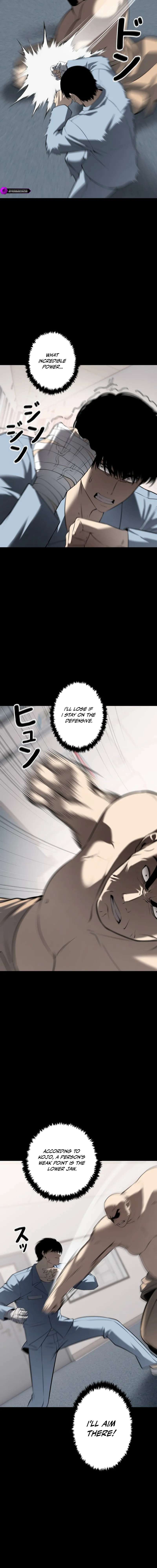 Read Vicious Dog Manga Online