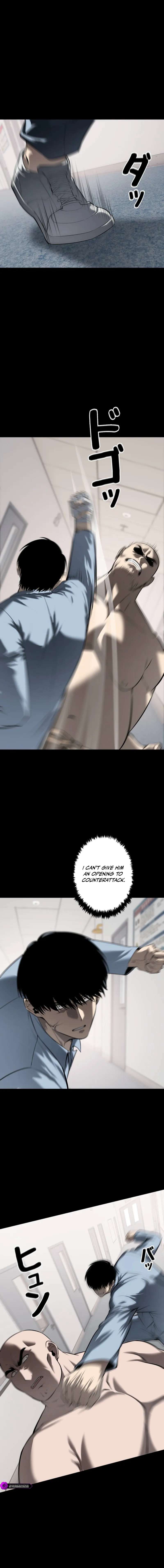 Read Vicious Dog Manga Online