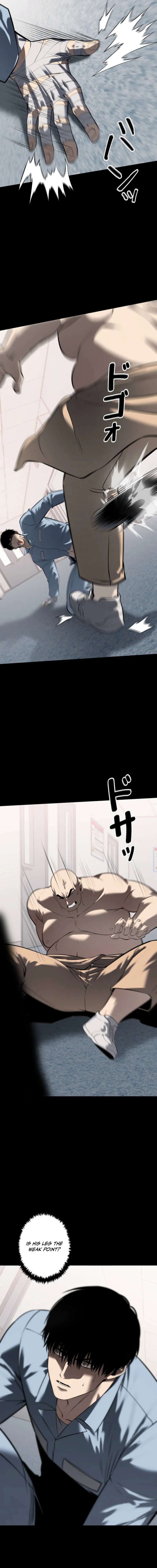 Read Vicious Dog Manga Online