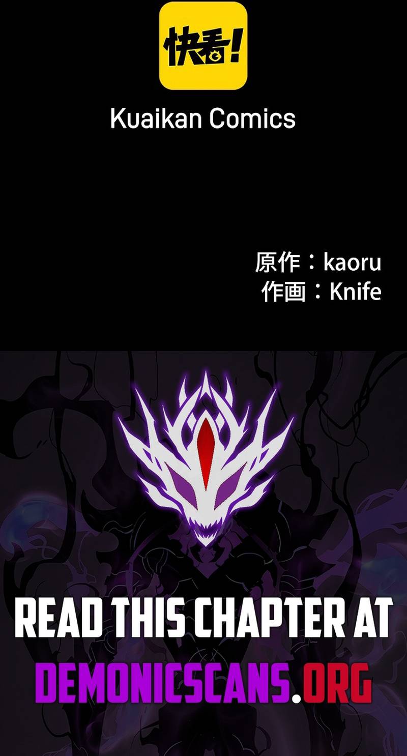 Read Vicious Dog Manga Online