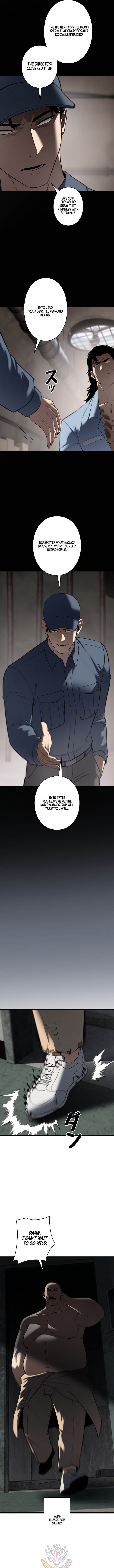 Read Vicious Dog Manga Online